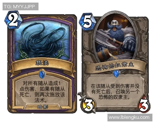 维尼修斯如何凭借惊人速度撕裂对手防线的战术解析与实例分析